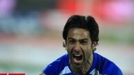 پست فرهاد مجیدی؛ قسمتی از زندگی‌ام را از دست دادم