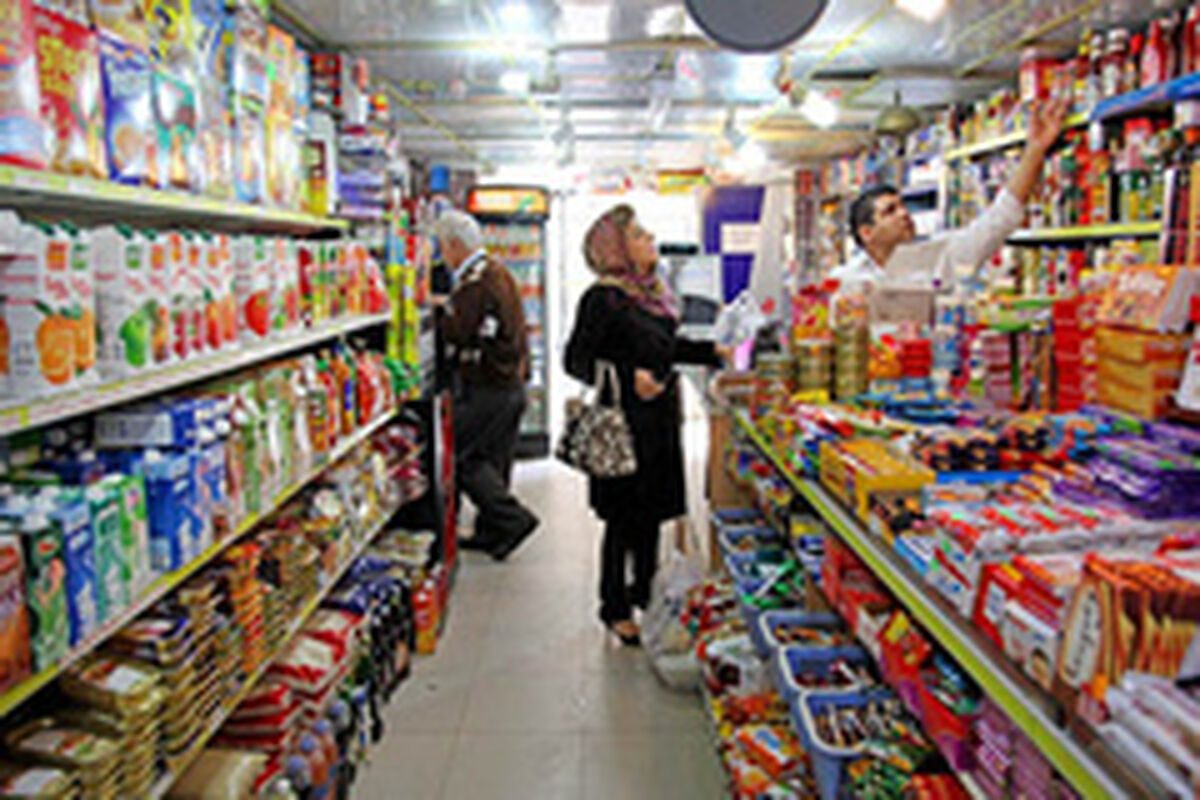 عرضه" کالاهای اساسی" با تخفیف ۲۵ درصدی