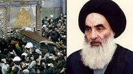 تسلیت آیت‌الله‌العظمی سیستانی برای درگذشت آیت‌الله هاشمی