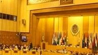 نشست اتحادیه عرب با محوریت بررسی انتقال سفارت آمریکا به قدس آغاز شد