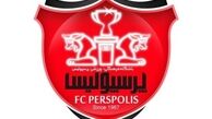 شرط اسپانسر برای پرداخت پول به پرسپولیس