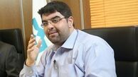 چگونه با اکشن پلن FATF برخورد کنیم؟