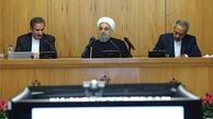  عیدی کارمندان دولت ۶۸۸ هزار تومان تعیین شد 