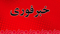 هواپیمای نظامی سقوط کرد!