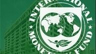 صعودی شدن قیمت جهانی مسکن
