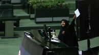 بازنگری در قانون منع بکارگیری بازنشستگان برای ارتقای کیفیت