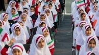 ثبت‌نام کلاس اولی‌ها از ۱۹ اردیبهشت آغاز می‌شود