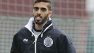 شانس در خانه پرسپولیس را زد