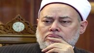 فتوا برای استفاده از کارد و چنگال!