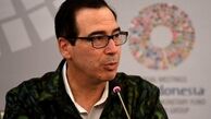 وزیر خزانه‌داری آمریکا در نشست اقتصادی عربستان شرکت می‌کند