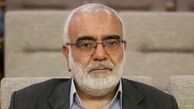 ۶۵ درصد مددجویان کمیته امداد زنان سرپرست خانوار هستند
