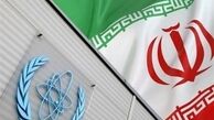  آغاز گفتگوهای فنی ایران و آژانس اتمی در وین 