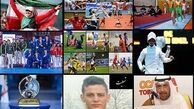 شش ماه حبس برای رئیس و خبر بد برای استقلالی‌ها