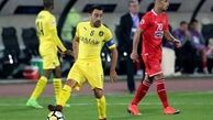 خبر خوب برای پرسپولیس