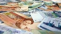 ارزش پول ایران به کمترین میزان در تاریخ خود رسید