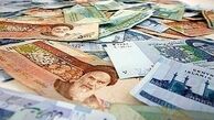 ساز جدید بانکها برای سپرده‌های خرد مردم
