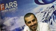 سوء قصد به یک بازیگر سینما