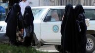 محدودیت‌های عجیب در عربستان!