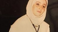 ژاله صامتی در دوران‌ نوجوانی + عکس