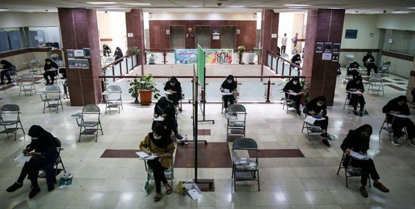 نتایج آزمون کاردانی به کارشناسی ناپیوسته اعلام شد