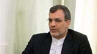 آمادگی ایران برای همکاری با صلیب سرخ جهانی