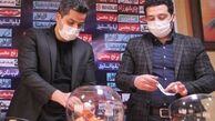 قرعه کشی جام حذفی ایران+جزئیات