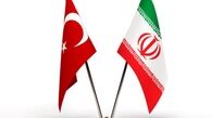 تهدید هاى مشترک ترکیه را به ایران نزدیک کرد