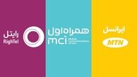 قیمت بسته های اینترنتی بعد از افزایش ۷۵ درصدی + جدول