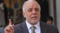 حیدر العبادی نخست وزیر عراق وارد تهران شد