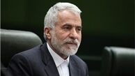 سه کشور اروپایی در نهایت به موضع فعلی آمریکا در قبال برجام می‌رسند