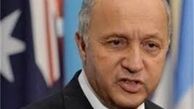 بررسی اعمال تحریم‌ جدید علیه برنامه موشکی ایران از سوی اتحادیه اروپا