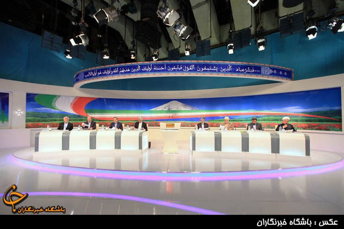 مناظرات در شان کاندیداها نبود/برگزاری جلسه برای تغییر در روش مناظره ها