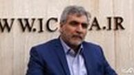 تلفیق طرح نمایندگان و لایحه دولت برای ساماندهی سهام عدالت