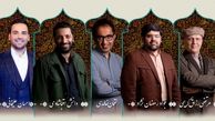 «احسان علیخانی» داور جشنواره فیلم شد!