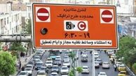 بار ترافیکی صبحگاهی در بزرگراه‌های بابایی و چمران
