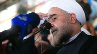 پاسخ روحانی به پیام تبریک رییس‌جمهور قرقیزستان