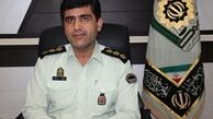  
پلیس بوشهری چک ۲ میلیاردی را به صاحبش بازگرداند 