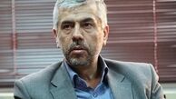  آخرین وضعیت پیگیری احقاق حقوق جانباختگان حادثه منا