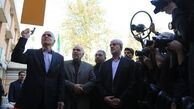 زنگ مهر در قلب پایتخت نواخته شد