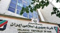 تجارت خارجی ایران به ۹۰ میلیارد دلار رسید