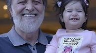 نوه خوش‌خنده امین تارخ + عکس