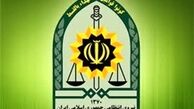 رئیس بازرسی جدید فرماندهی انتظامی پایتخت منصوب شد