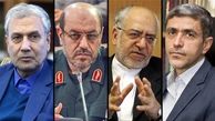 نامه ای که بعدها تاریخ شهادت می دهد/ نامه چهار وزیر را نباید فراموش کرد