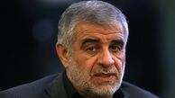 واکنش یک نماینده مجلس به درخواست عجیب یک مجری از دختران +عکس