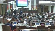 انتخابات اقلیم کردستان عراق و داستان صدها هزار رای مشکوک!