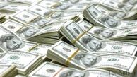 نرخ بهره آمریکا از ۱.۷۵ درصد به 2 درصد افزایش می یابد