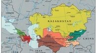نیروگاه هسته‌ای ژاپنی‌ها در قزاقستان