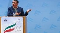 سهام عدالت ثبت نام جدید ندارد