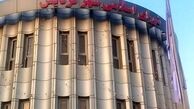 احتمال انحلال شورای شهر فردیس در صورت ادامه تعطیلی جلسات
