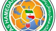 ارایه خدمات به باشگاه پاس ممنوع شد